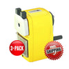 ***NEW*** Teacher Special 3 Yellow (Buy 3 for only $17.99 each) - Classroom Friendly Supplies
 - 1